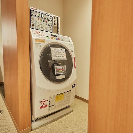 First Cabin Nishi Umeda Osaka Dış mekan fotoğraf