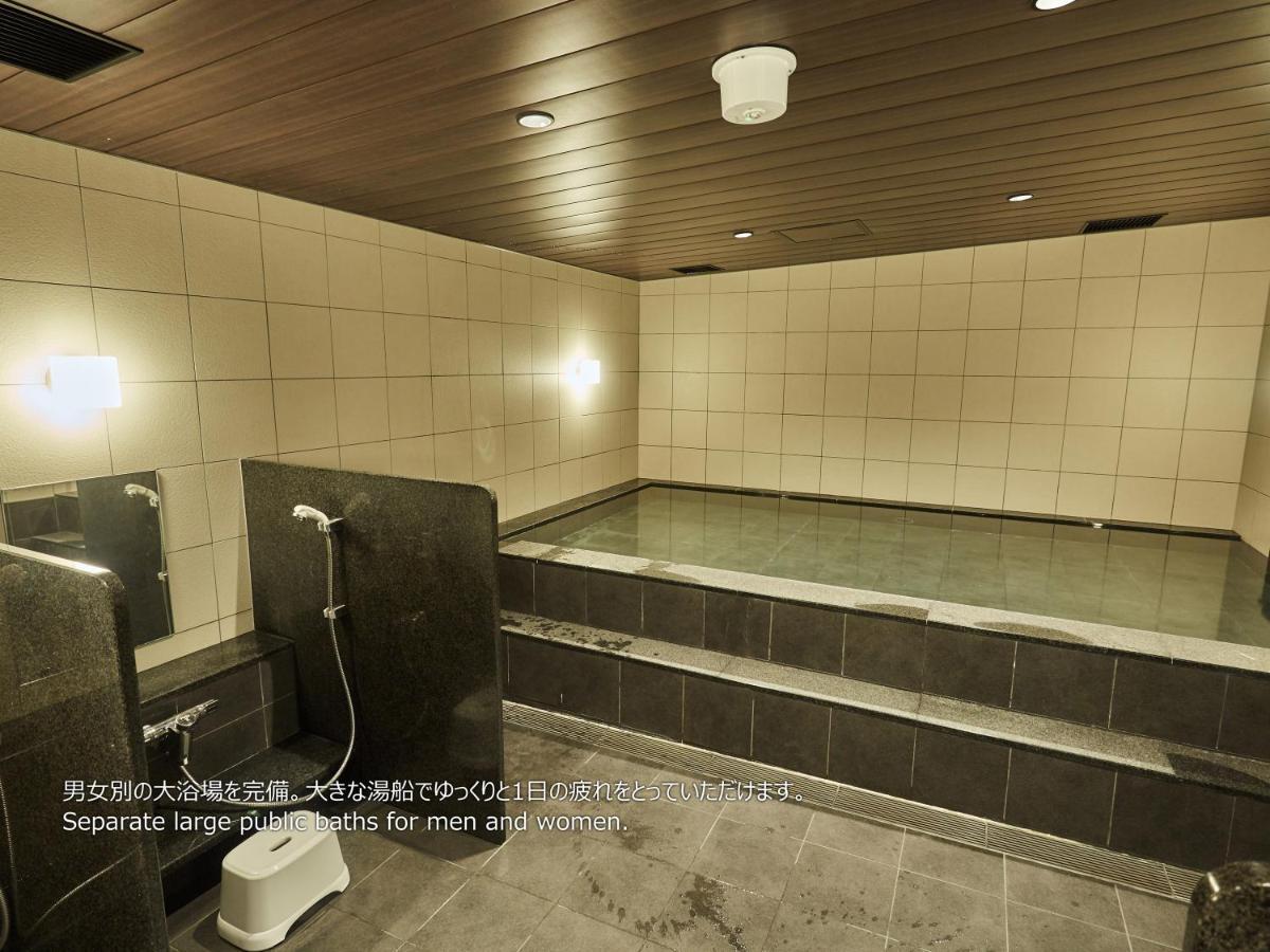 First Cabin Nishi Umeda Osaka Dış mekan fotoğraf