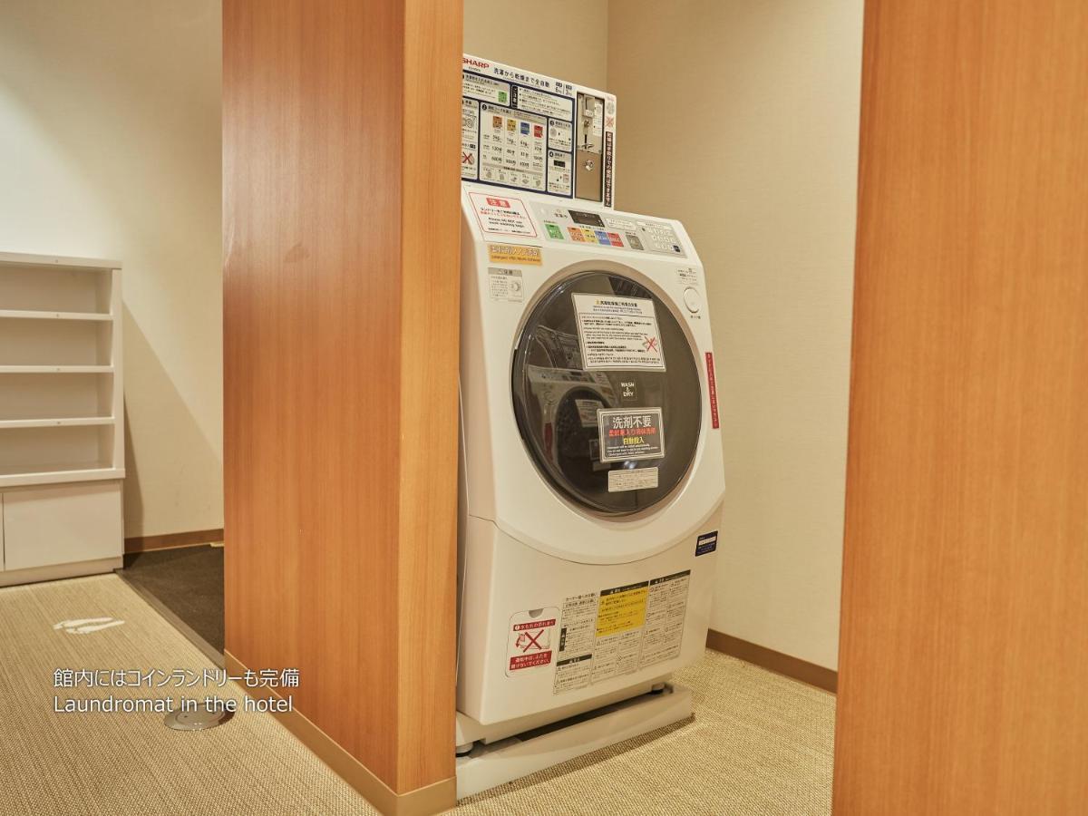 First Cabin Nishi Umeda Osaka Dış mekan fotoğraf