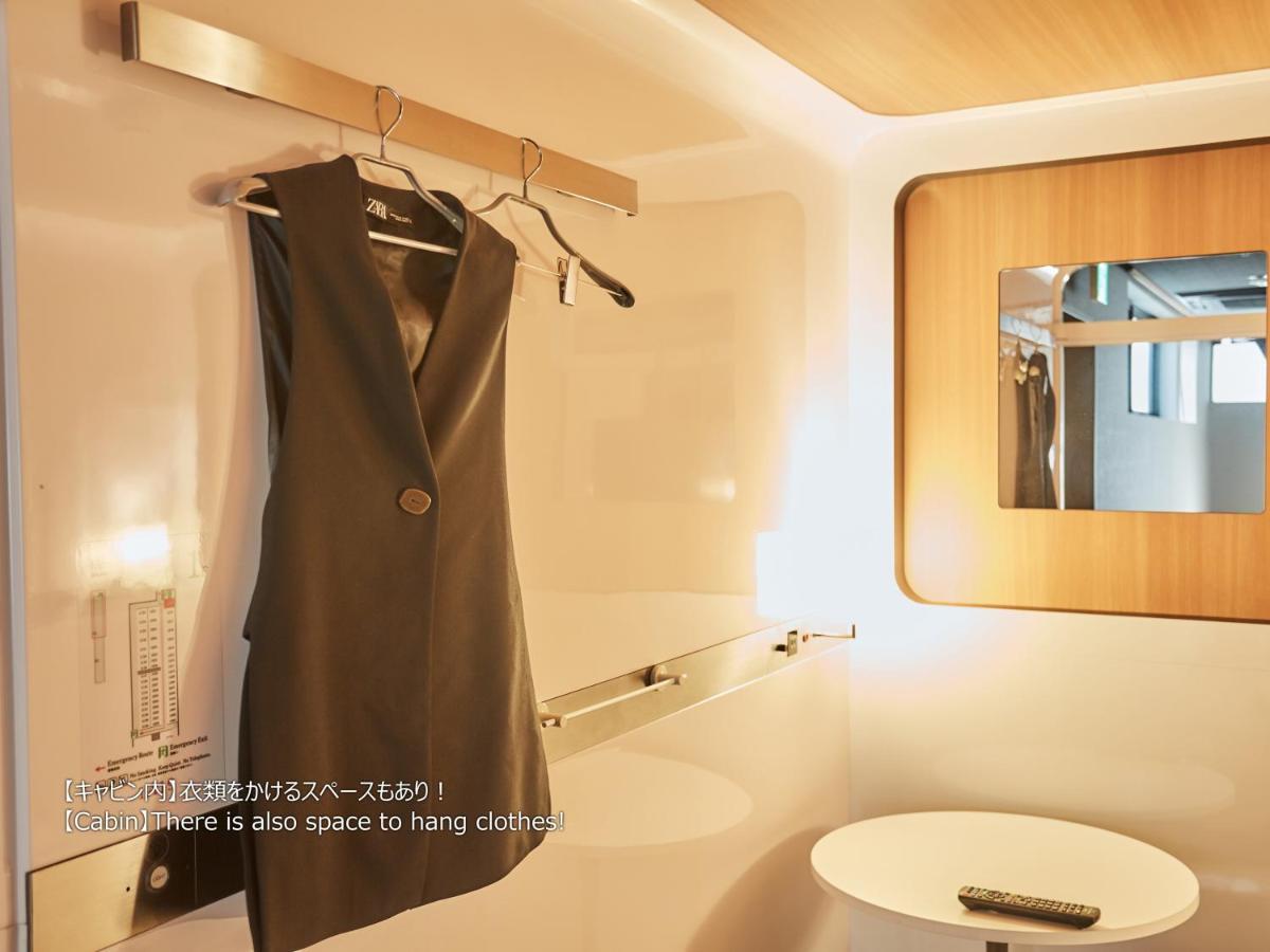 First Cabin Nishi Umeda Osaka Dış mekan fotoğraf