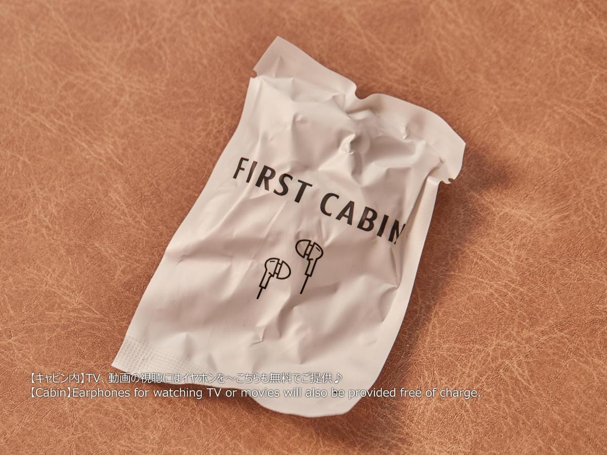 First Cabin Nishi Umeda Osaka Dış mekan fotoğraf