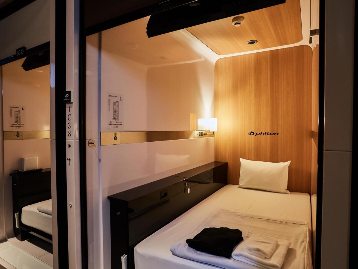 First Cabin Nishi Umeda Osaka Dış mekan fotoğraf